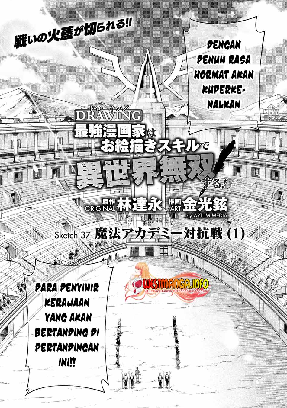 Drawing: Saikyou Mangaka wa Oekaki Skill de Isekai Musou Suru! chapter 37